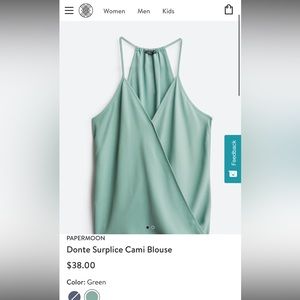 Blue green Papermoon surpluses cami blouse
